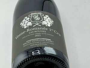 u[mEf]lErZC / H[kE}lEv~GENEE[W [2022]yԃCz