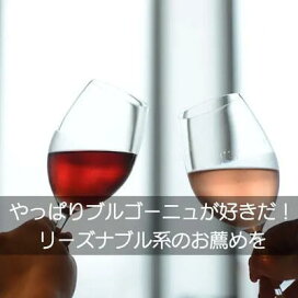楽天市場】ヴェット・エ・ソルベ / セニエ・ド・ソルヴェ・ロゼ [2019 