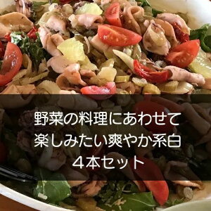 ؗɍ킹Ċy݂u₩nCyCZbgz