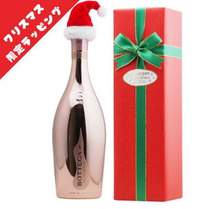 �yNEW�N���X�}�X���胉�b�s���O�z�{�b�e�K�@���[�E�S�[���h ���B�[�m�E�X�v�}���e �M�t�g�i�A���[1�j���C���M�t�g�@�v���[���g�@�N���X�}�X�@���� �������y�����E���b�s���O���z