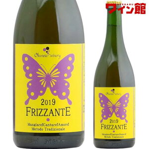 c tUe [2019] cɂXp[NO R fEGA Xp[NOC