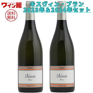 LXBu 2023N2024NZbgy2{zLXBECi[ bBC R