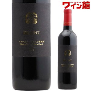 A }XJbgEx[A Mn [2023] S bBC R