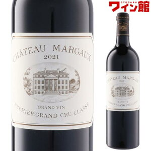 Vg[ }S[ [2021] tX {h[ hbN it1 ܑVg[ I[EhbN }S[ Chateau Margaux