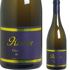【お一人様1本迄】キスヴィン シャルドネ　レゼルヴ [2019] キスヴィン・ワイナリー 【あす楽対応_関東】 山梨