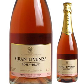 グラン・リベンサ　ロゼ・ブリュット[N/V]【あす楽】スペイン　カヴァ　スパークリングワイン
