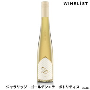 WbWS[fG NV {geBXC MC Vhl  fU[gC Î_ς ̖ `[YP[L zCg`R sb^ I[XgA 375ml (2{