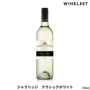 yx󂠂Bizy5OFF{zWbW NVbNzCg NV ͔hC C RXgptH[}X D ݂ fC[C I[XgA 750ml i