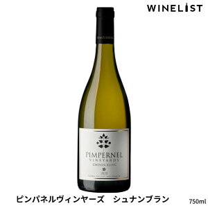 yzēׁlC spl Vi o[ ueBbNC ueBbNCi[ 󏭃C }lReB C  CD 2020 750mliډ\j