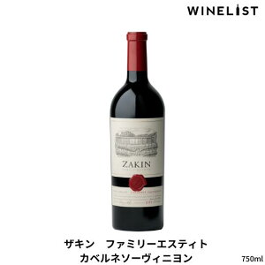 yBizyzy[J[]i\96,8005%OFFzUL Jxl\[Bj JtHjA ip ip@[ JgC ueBbNCi[ 󏭃C  ԃ