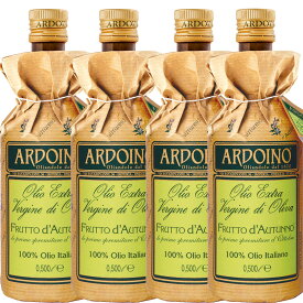 予約受付中＜本州/四国/九州/送料無料＞アルドイノ　エキストラ ヴァージン ノヴェッロ オリーヴ オイル[2025]500ml 4本