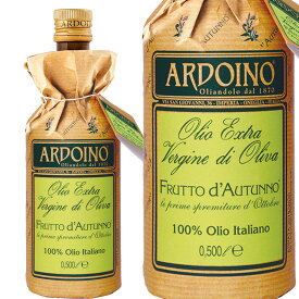 ＜送料無料＞アルドイノ　エキストラ ヴァージン ノヴェッロ オリーヴ オイル[2024]500ml 1本