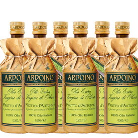 予約受付中＜本州/四国/九州/送料無料＞アルドイノ　エキストラ ヴァージン ノヴェッロ オリーヴ オイル[2025]500ml 6本