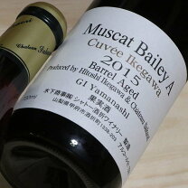 楽天市場】シャトー酒折 キスヴィンの通販