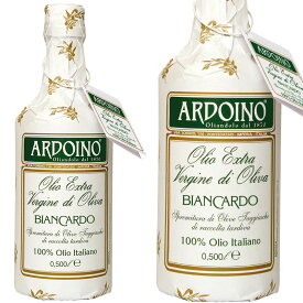 ＜送料無料＞アルドイノ　エキストラヴァージン オリーブオイル ビアンカルド [2025]500ml 1本
