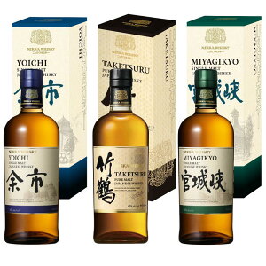 ニッカ 宮城峡 700ml」の人気商品一覧・価格比較 - 価格.com