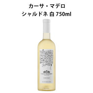 J[TE}f Vhl  750ml