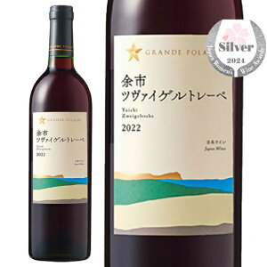 O|[ ]sc@CQg[x 2022  750ml