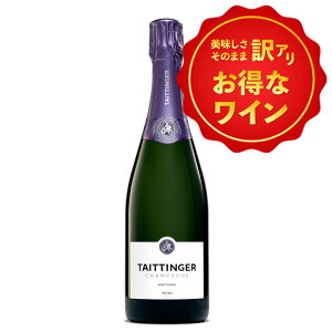 󂠂Ie^WF mN^[ NV Vp[j 750ml