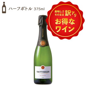 󂠂Ie^WF ubgE[ NV n[t Vp[j 375ml