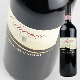 アルナルド カプライ モンテファルコ サグランティーノ コッレピアーノ [2018] 750ml 赤ワイン Arnaldo Caprai Montefalco Sagrantino Collepiano