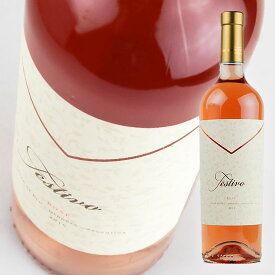 ボデガ モンテヴィエホ フェスティボ ロゼ [2020] 750ml ロゼ Bodega Monteviejo Festivo Rose