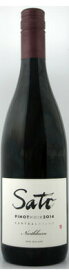 サトウ ワインズ ピノ ノワール ノースバーン [2016] 750ml 赤ワイン Sato Wines Northburn Pinot Noir