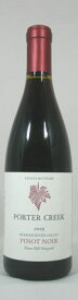 ポーター クリーク ピノ ノワール フィオーナ ヒル [2016] 750ml 赤ワイン Porter Creek Pinot Noir Fiona Hill