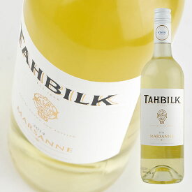 タービルク マルサンヌ [2021] 750ml 白ワイン Tahbilk Marsanne