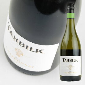 タービルク　シャルドネ　[2021]　750ml　白　Tahbilk　 Chardonnay