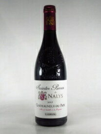 シャトー ド ナリス シャトーヌフ デュ パプ サント ピエール ルージュ [2017] 750ml 赤ワイン Chateau de NALYS Chateauneuf du Pape Saintes Pierre Rouge