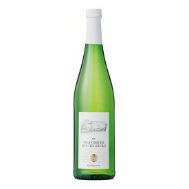 クロスター醸造所 ピースポーター ミヒェルスベルク [2022] 750ml 白 Weinkellerei Klostor GmbH Piesporter Michelsberg