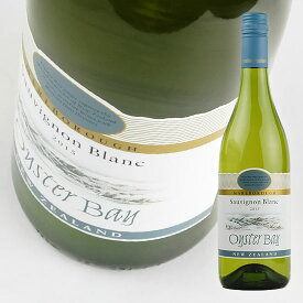 オイスターベイ マールボロ ソーヴィニヨン ブラン 750ml 白ワイン Oyster Bay Marlborough Sauvignon Blanc