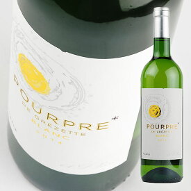 ドメーヌ ド ラグレゼット プルプル ド グレゼット ブラン 750ml 白ワイン Domaine de Lagrezette Pourpre de Grezette Blanc