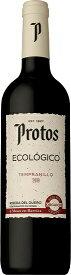 ボデガス プロトス プロトス エコロジコ テンプラニーリョ [2019] 750ml 赤ワイン Bodegas Protos Protos Ecologico Tempranillo