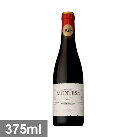 パラシオス レモンド フィンカ ラ モンテサ [2018] 375ml 赤ワイン ハーフボトル FINCA LA MONTESA 375ML