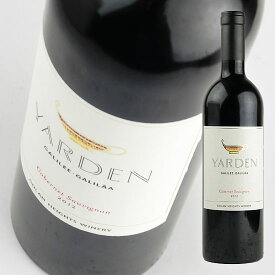 ゴラン ハイツ ワイナリー ヤルデン カベルネ ソーヴィニヨン [2020] 750ml・赤 Golan Heights Winery Yarden Cabernet Sauvignon