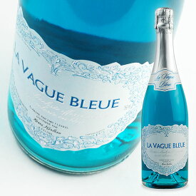 エルヴェ ケルラン ラ ヴァーグ ブルー スパークリング [NV] 750ml 青泡 スパークリング