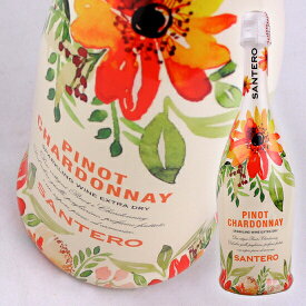 サンテロ ピノ シャルドネ フラワーボトル [NV] 750ml 白泡 スパークリング Santero Pinot Chardonnay Flower Bottle