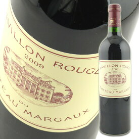 パヴィヨン ルージュ ド シャトー マルゴー [2009] 750ml 赤ワイン Pavillon Rouge du Chateau Margaux