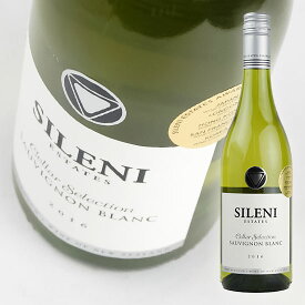 シレーニ/　セラー　セレクション　ソーヴィニヨン　ブラン　[2023]　750ml・白　【Sileni Estates】 Cellar Selection Sauvignon Blanc