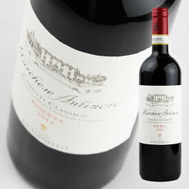 アンティノリ/　マルケーゼ　アンティノリ　キャンティ　クラシコ　リゼルヴァ　[2020]　750ml・赤　【Antinori】 Marchese Antinori Chianti Classico Riserva