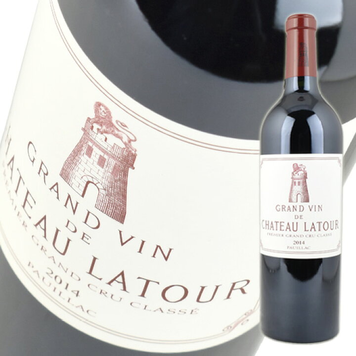楽天市場】シャトー ラトゥール [2014] 750ml 赤 Chateau Latour 