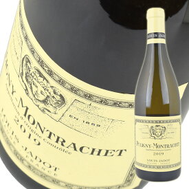 ルイ ジャド ピュリニー モンラッシェ [2019] 750ml 白 Louis-Jadot Puligny Montrachet