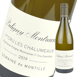 �h �����e�B�[�� �s�����j�[ �������b�V�F �v���~�G �N���� �� �V���������[ [2019] 750ml �� Domaine de Montille Puligny-Montrachet 1er Cru Les Chalumeaux