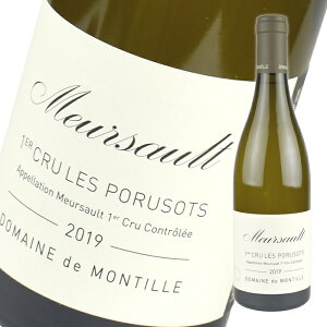 �h �����e�B�[�� �����\�[ �v���~�G �N���� �|�����] [2019] 750ml �� Domaine de Montille Meursault 1er Cru Les Porusots