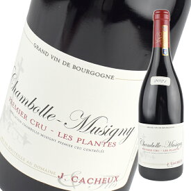 ジャック カシュー エ フィス シャンボール ミュジニー プルミエ クリュ レ プラント [2021] 750ml 赤 Jacques Cacheux Chambolle-Musigny Le Clos de l’Orme