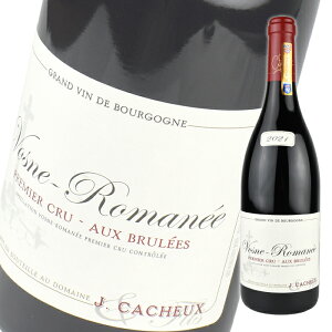 WbN JV[ G tBX H[k }l v~G N I[ u [2021] 750ml  Jacques Cacheux Vosne-Romanee 1er Cru Aux Brulees