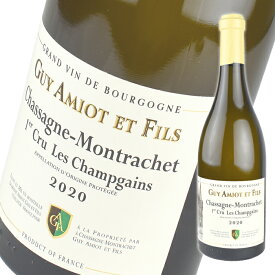 アミオ ギイ エ フィス シャサーニュ モンラッシェ プルミエ クリュ レ シャンガン [2020] 750ml 白 AMIOT Guy et Fils Chassagne Montrachet 1er Cru Les Champ gains