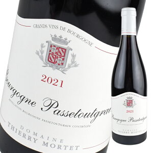 �e�B�G���[ �����e �u���S�[�j�� �p�X�g�D�O���� [2021] 750ml �� Thierry Mortet Bourgogne Passetoutgrain